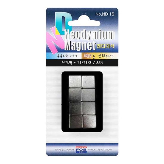 Neodymium Magnet 사각 11x11mm 3T