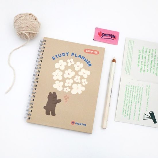Gummies 스터디 플래너