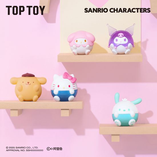 [TOPTOY] 산리오 동글동글 미니 피규어 서프라이즈 백