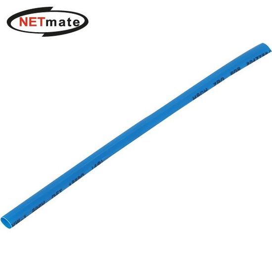 4.5x150mm 열 수축튜브 (블루/25EA)