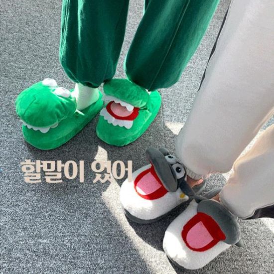 할말이있어 입벌리는 털실내화 털 슬리퍼 겨울 거실화