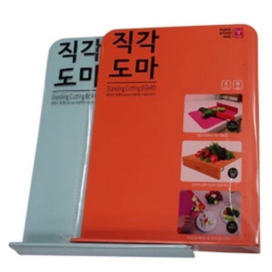 [와인앤쿡]논슬립 웨이브 도마 그린 주방용품