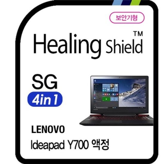 레노버 아이디어패드 Y700 안티블루 보안기 1매
