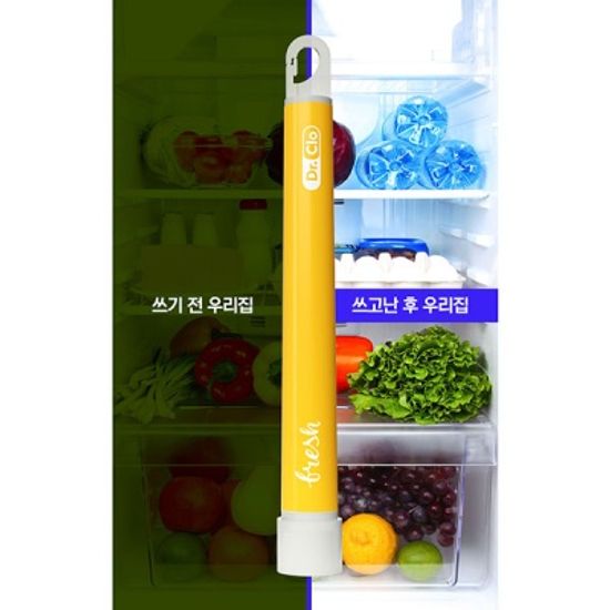 [닥터클로] 냉장고,수납공간 냄새제거 살균탈취 