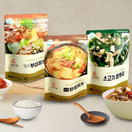 부대찌개 460g+차돌된장찌개 460g+소고기미역국 460g