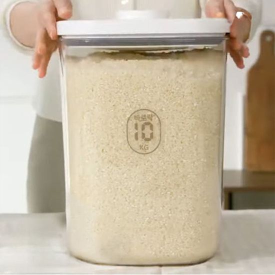 독일 코겔 원터치 진공 쌀통 바로락 5kg / 10kg