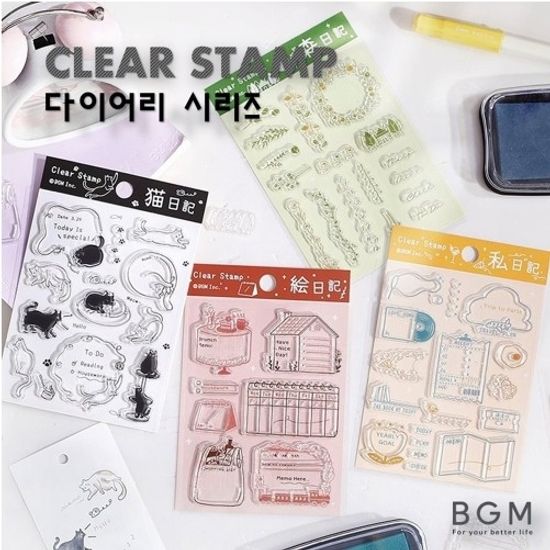 [BGM]다꾸-클리어 스탬프(나의 일기)/BT-CS065