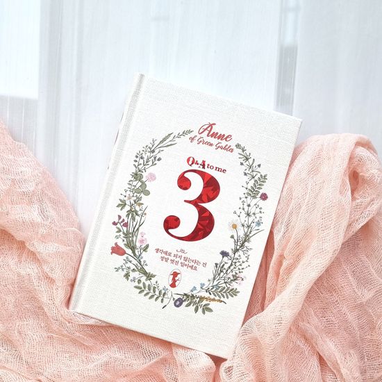 빨강 머리 앤 3 Q&A to me 도서+북퍼퓸 30ml