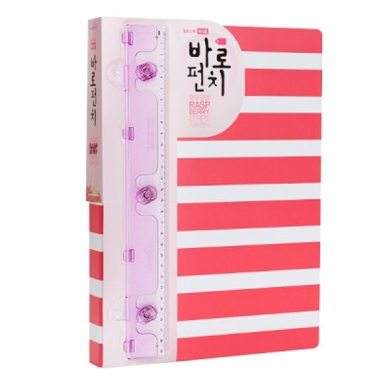 월화수목 바로펀치3공바인더 - 화요일엔 Raspberry stripe