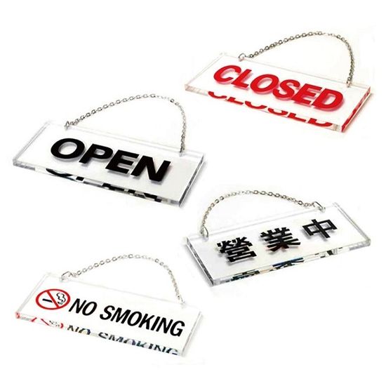 투명 아크릴 걸이용 안내판/표지판-OPEN 외