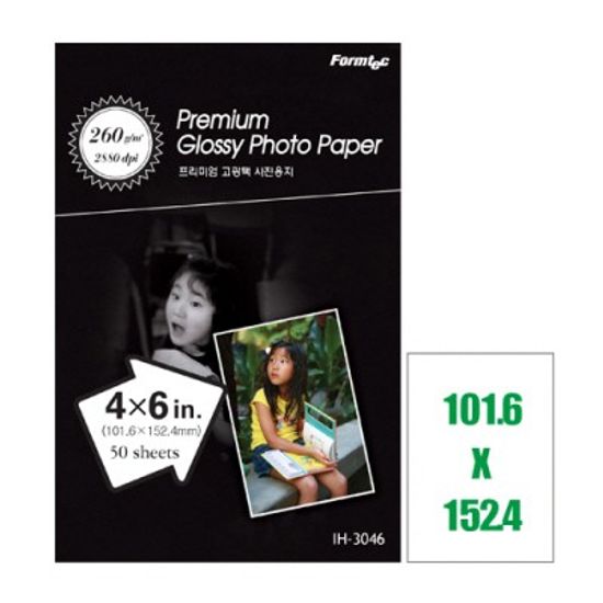 폼텍 프리미엄 고광택 사진용지 4x6/IH-3046