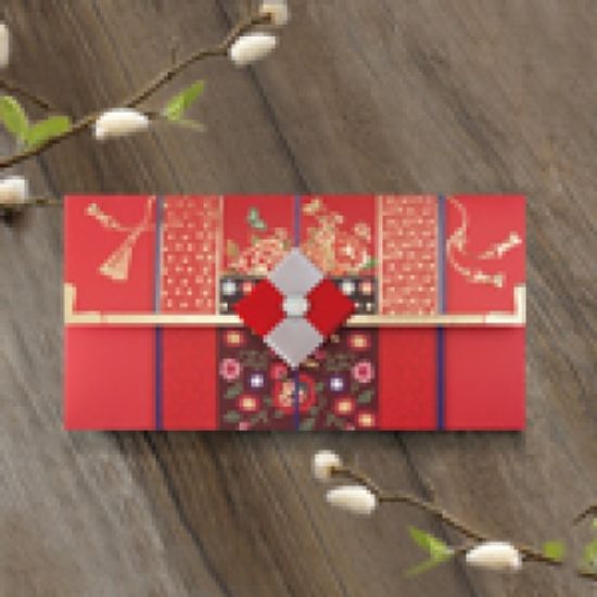 복짓는 조각보 전통 용돈봉투 FB219-2