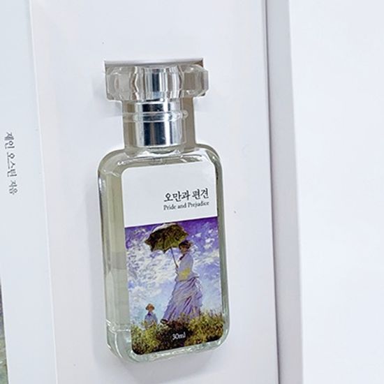 오만과 편견 미니북+북퍼퓸 선물세트