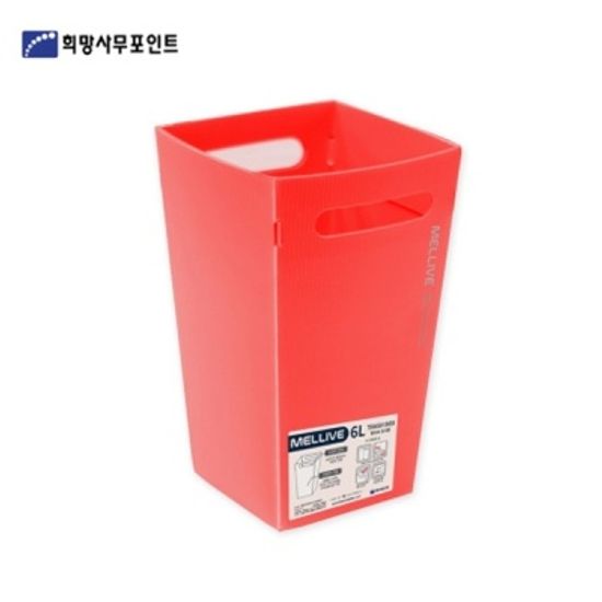 희망화일 멜리브 트래쉬박스 M UM00A6