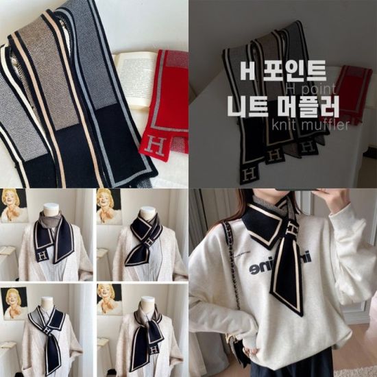 H고리 쁘띠 니트 머플러 4color 목도리 스카프