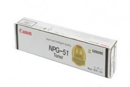 캐논(CANON) 토너 NPG-51 / Black / IR2520,IR2520I,IR2525,IR2525I,IR2530,IR2530I,IR321K,IR322K,IR323K,IR324K,IR325K / 최대14,600P