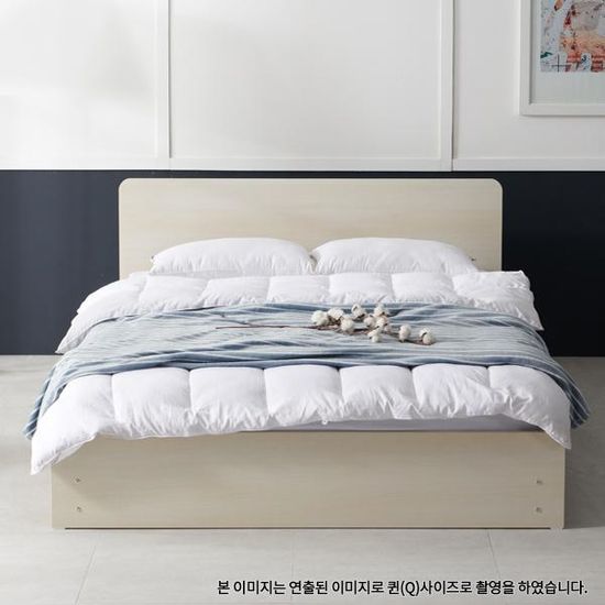 아르메 에이든 평상형 서랍침대 SS_매트별도