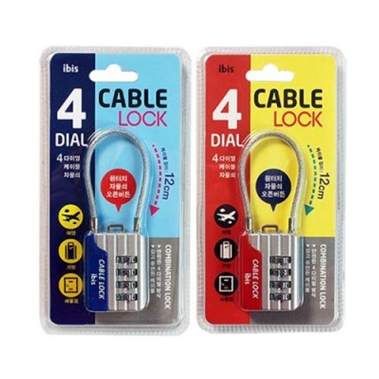 4000 4다이얼케이블자물쇠(SP)