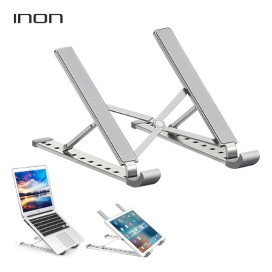 아이논 INON  알루미늄 휴대용 노트북 거치대