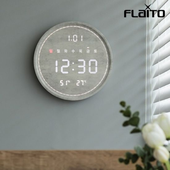 플라이토 루나 터닝 원형 인테리어 LED 벽시계 29.5cm