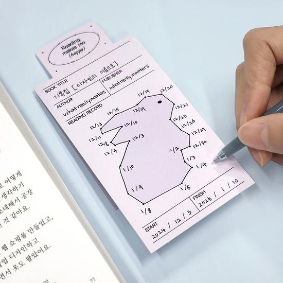 닷투닷 북마크 팩 (15장)