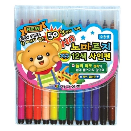 [지구화학] 노마르지싸인펜12색 [세트/1] 125546