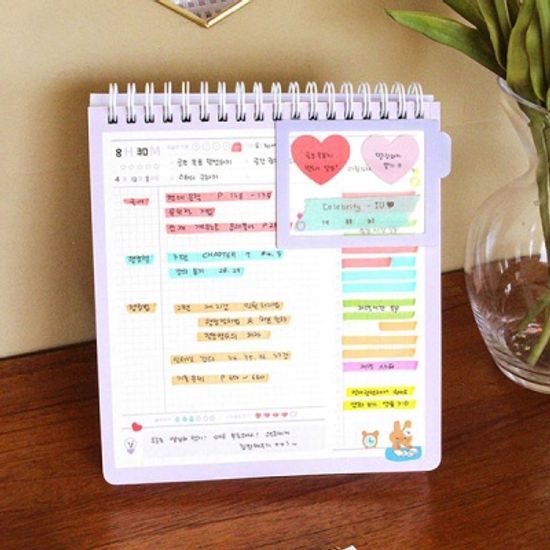 브라이트 4개월 플래너 + 포인트 인덱스