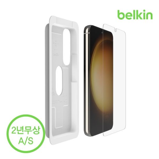 벨킨 갤럭시 S23 울트라 액정보호필름 커브 OVB036zz