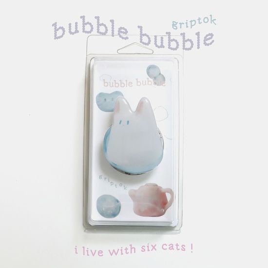 [그립톡] 버블버블