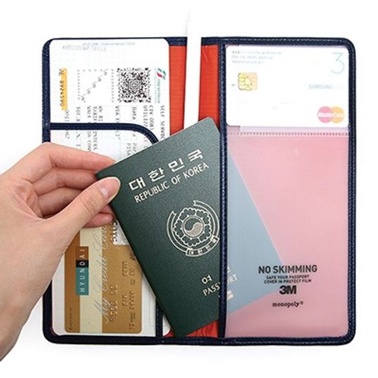 [개인정보보안] CLASSY PLAIN NO SKIMMING PASSPORT