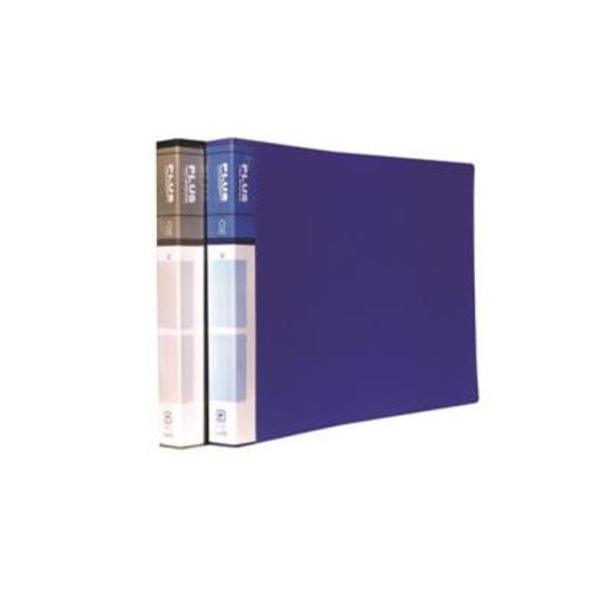 인덱스 A3 PP O링 3CM 2공 바인더 가로형