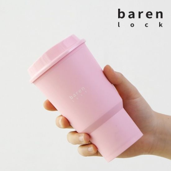 바른락 에티로 리유저블 텀블러 500ml (핑크)