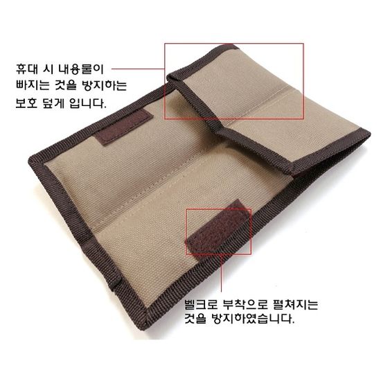 더웬트 롤 펜슬케이스 포켓 펜슬랩 12개입용