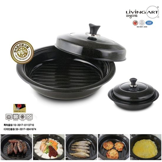[리빙아트] 무쇠 다용도팬 28cm