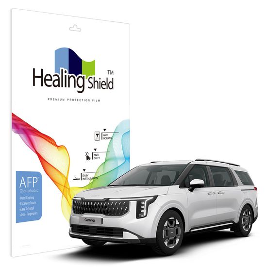 카니발 2026 프레스티지 내비 일체형 올레포빅 필름