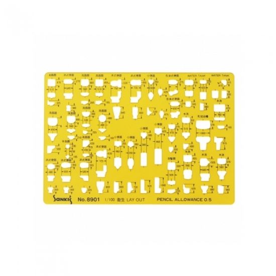 산키스 템플레이트 NO.8901