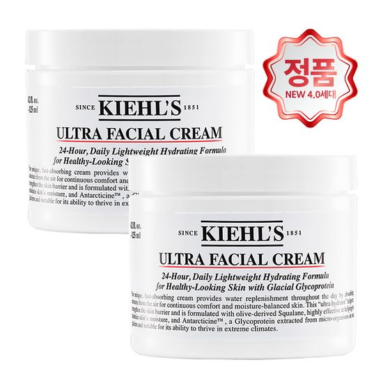 정품 키엘 울트라 훼이셜 크림 4세대 125ml + 125ml