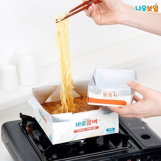 일회용 종이냄비12p+앞접시12p세트 인덕션가능