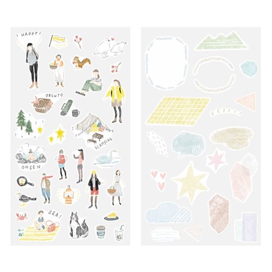 Diary Seal Two Sheets - Going Out