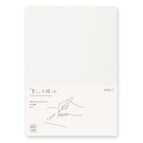 MD Notebook Cotton (A5) 무지