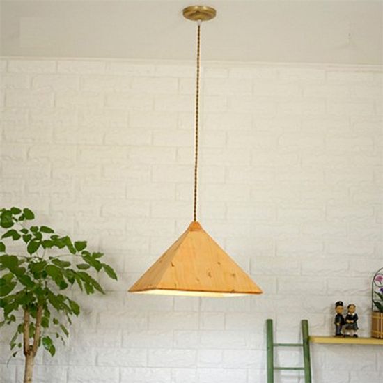 우드 피라미드 1등 [LED전구포함]