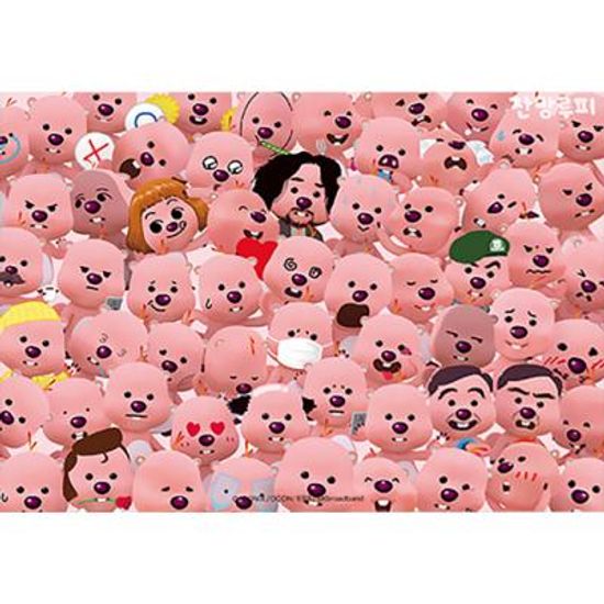 500피스 직소퍼즐 - 뽀로로 잔망루피 이모티콘
