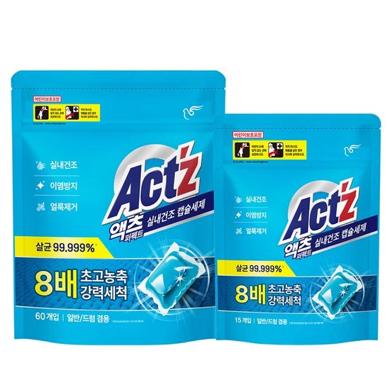 액츠실내건조캡슐세제60입+ 15입 생활용품 세탁세제