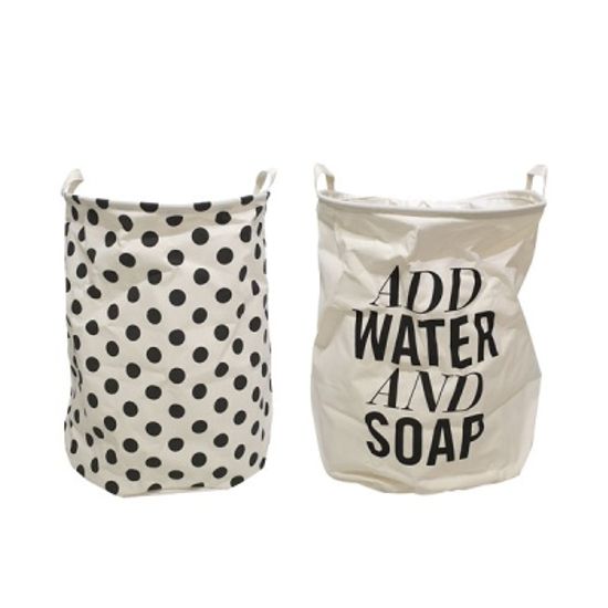 모던 패브릭 바스켓 2type