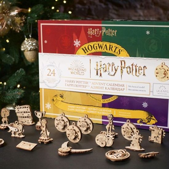 해리 포터 어드벤트 캘린더(Advent Calendar)