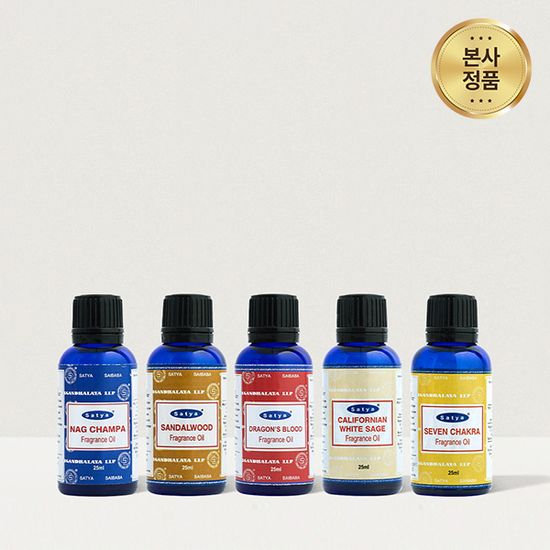 사티아 나그참파 아로마 프레그런스 오일 25ml