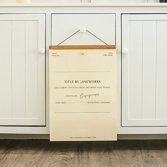 2026년 라인웍스 우드 벽걸이달력 XL 큰 대형 달력