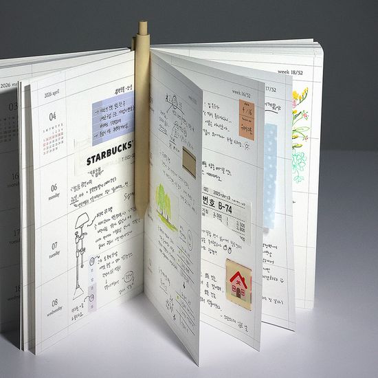 2026 딜라이트 로그 다이어리