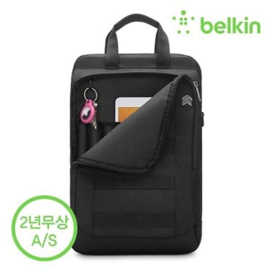 벨킨 에어테그 보호 케이스 홀더 키링 F8W973bt
