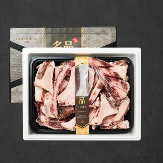 프리미엄 꼬리반골 선물세트 4.5kg